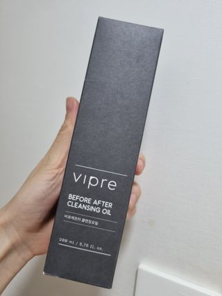 비프리코스메틱 비포에프터 클렌징오일 200ml — 5점을 준 리뷰어가 2023년 2월 올린 사용 사진