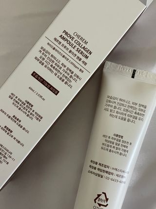 체르엠  프루브 콜라겐 앰플세럼 60ml 1병 — 5점을 준 리뷰어가 2022년 1월 올린 사용 사진