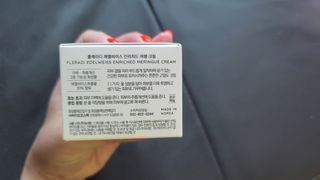 플레라디 에델바이스 인리치드 머랭 크림 — 5점을 준 리뷰어가 2021년 7월 올린 사용 사진