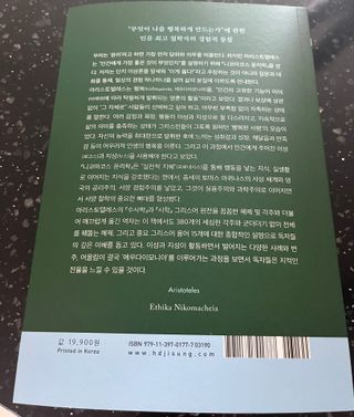 큐니님이 올린 리뷰 사진 3