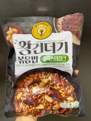 SominLee님이 올린 리뷰 사진 3