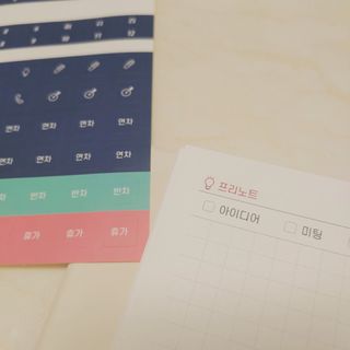리훈 회사생활 1년용 만년형 — 5점을 준 리뷰어가 2021년 4월 올린 사용 사진