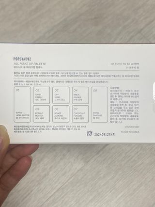 그래그래님이 올린 리뷰 사진 2