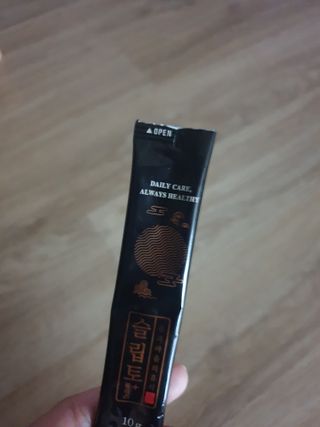 프리마인 자체 기업부설 연구소에서 찾아낸 건강한 수면의 비밀.  슬립토 플러스 30포 — 5점을 준 리뷰어가 2021년 10월 올린 사용 사진
