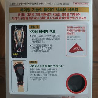 다님님이 올린 리뷰 사진 2