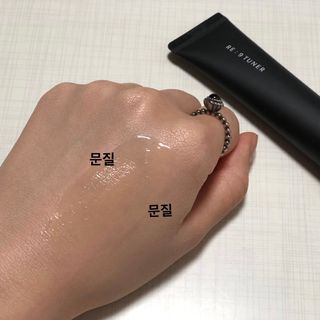 디마르3 리나인튜너 — 3.5점을 준 리뷰어가 2021년 1월 올린 사용 사진