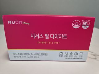 써니얌얌얌님이 올린 리뷰 사진 1