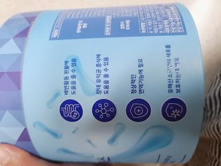 서울약사신협_포스트바이오틱스패밀리_5g x 100포 — 5점을 준 리뷰어가 2021년 3월 올린 사용 사진