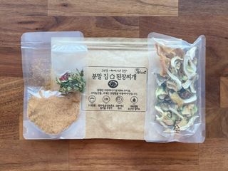marcaunt님이 올린 리뷰 사진 2