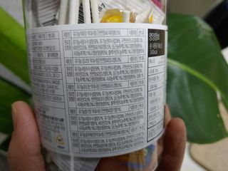 포혁맘스님이 올린 리뷰 사진 2