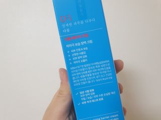 쏭송이님이 올린 리뷰 사진 3