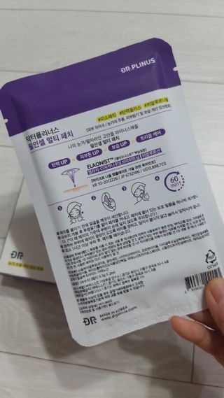 뱃살공주님이 올린 리뷰 사진 3