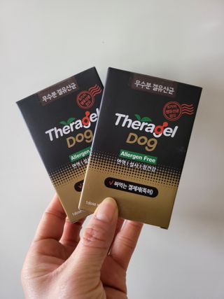 하얀이맘님이 올린 리뷰 사진 1