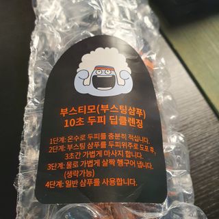 도연님이 올린 리뷰 사진 4