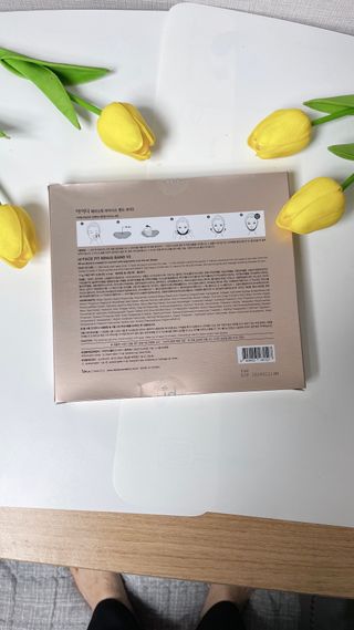 아이디플라코스메틱 아이디 페이스핏 마이너스 밴드 v2 — 5점을 준 리뷰어가 2021년 5월 올린 사용 사진