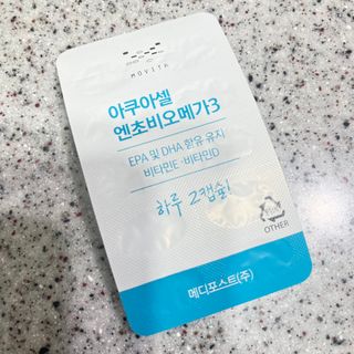 쿠키러너님이 올린 리뷰 사진 3