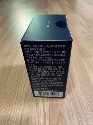 꾸루쿡님이 올린 리뷰 사진 4