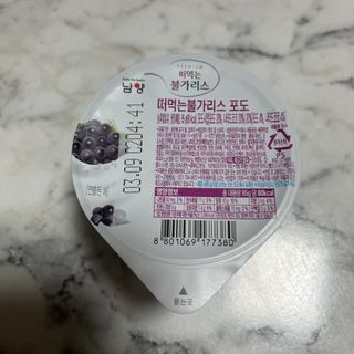 뚜이츄님이 올린 리뷰 사진 2
