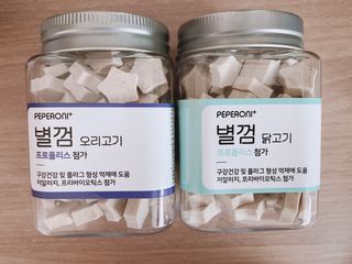 페페로니 자기전에 먹는 저알러지 껌 세트 치킨+오리 — 5점을 준 리뷰어가 2021년 7월 올린 사용 사진