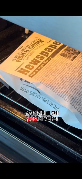 수뎅님이 올린 리뷰 사진 2