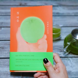 limdingdong님이 올린 리뷰 사진 2