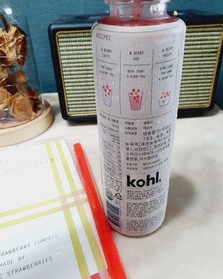 KOHL 앤베리 홈카페 500g 딸기콩포트 — 5점을 준 리뷰어가 2021년 7월 올린 사용 사진