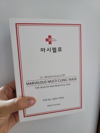 닥터마시멜로 마블러스 멀티 클리닉 마스크 — 5점을 준 리뷰어가 2021년 6월 올린 사용 사진