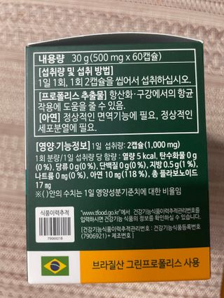랄라님이 올린 리뷰 사진 2