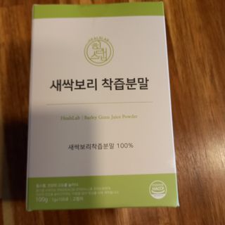 헬리멜리님이 올린 리뷰 사진 1