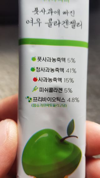 어멋 이건 꼭 경험해 봐야 해!!님이 올린 리뷰 사진 4