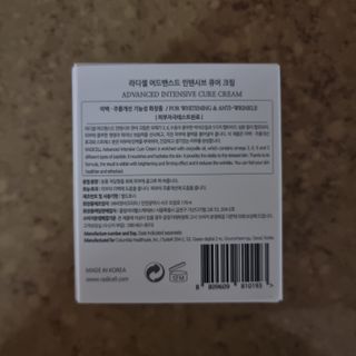 llast님이 올린 리뷰 사진 3