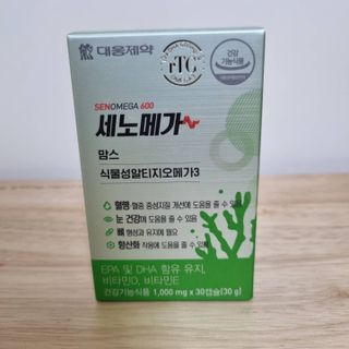 써니님이 올린 리뷰 사진 3