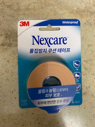 3M 넥스케어 물집방지쿠션테이프 1매 + 물집방지패드 10매 — 5점을 준 리뷰어가 2024년 4월 올린 사용 사진