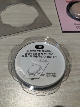 젤리팜 마이크로셀 실리콘퍼프 피치,오렌지 — 5점을 준 리뷰어가 2021년 11월 올린 사용 사진