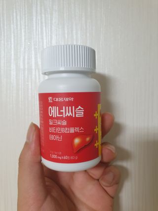쥬듸님이 올린 리뷰 사진 3