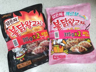 삼양냉동 [삼양] 얇은피불닭왕교자+얇은피까르보불닭왕교자 총4팩 — 5점을 준 리뷰어가 2021년 2월 올린 사용 사진