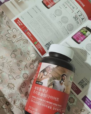 슬림플래닛 트리플슬림 다이어트 — 5점을 준 리뷰어가 2021년 7월 올린 사용 사진