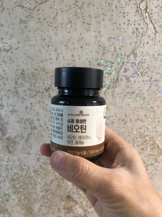 노현서님이 올린 리뷰 사진 2