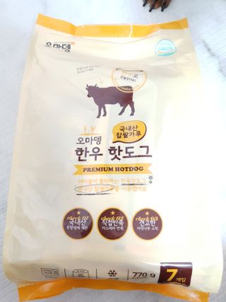 오마뎅 한우핫도그 — 5점을 준 리뷰어가 2021년 5월 올린 사용 사진
