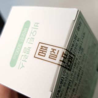 파랑새님이 올린 리뷰 사진 4