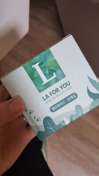 월천여사님이 올린 리뷰 사진 1