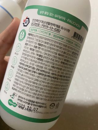 럽S하3님이 올린 리뷰 사진 2