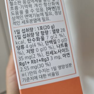 달코낭님이 올린 리뷰 사진 3