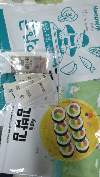 해풀잎 누구나 김밥*1ea [(혼합야채 35g *1ea,  김밥김 (5g, 5ea),  양념간장 (6g, 5ea), 참기름(5g, 2ea)] — 5점을 준 리뷰어가 2022년 7월 올린 사용 사진