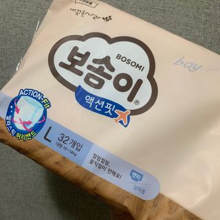 노나나님이 올린 리뷰 사진 1