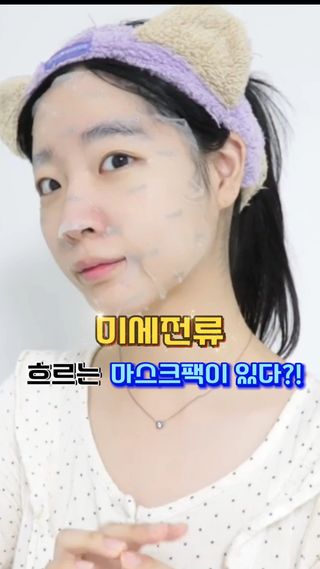 오코리타님이 올린 리뷰 사진 1