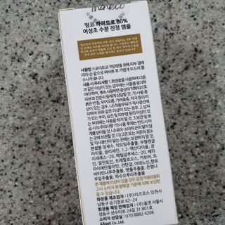 지영쓰님이 올린 리뷰 사진 4
