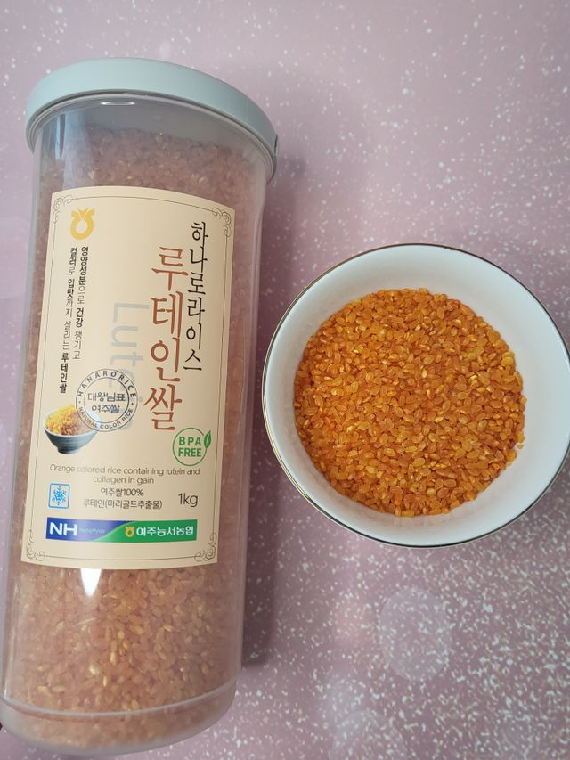 하나로라이스 기능성쌀 5종 1kg  환경을 생각한 다회용 용기 사용 리뷰 사진