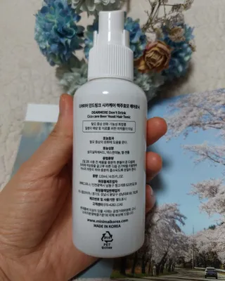 미야요님이 올린 리뷰 사진 2