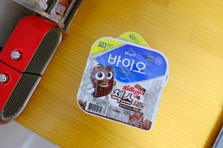 매일바이오 토핑요거트 — 5점을 준 리뷰어가 2021년 6월 올린 사용 사진
